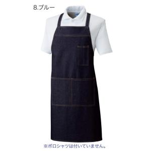 倍 倍 ストア参加中 ラウンドハウス Round House 99 ショップエプロン Made In Usa アメリカ製 米国製 Rouse 99 5 Jalana ジャラーナ 通販 Yahoo ショッピング