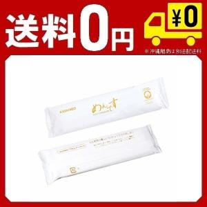 日清紡テキスタイル おしぼりの商品一覧 通販 Yahoo ショッピング