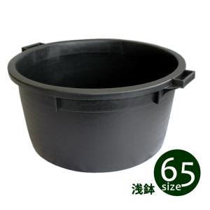 ナーセリーポット22号