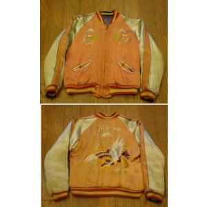 ヴィンテージ 50's リバーシブルボーイズ スカジャン 　　古着/中古/代官山［代官山FULL U...