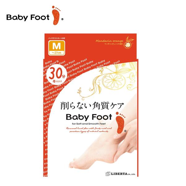 ベビーフット イージーパック 30タイプ Mサイズ かかと 角質 ケア