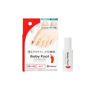 ベビーフット 爪プロテインパックの買取情報