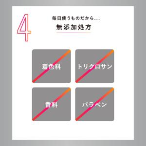 QB薬用デオドラントフットクリーム 20g 4...の詳細画像5