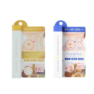 RENECELL マルチペプチドトナー（ディープブースター）200ml