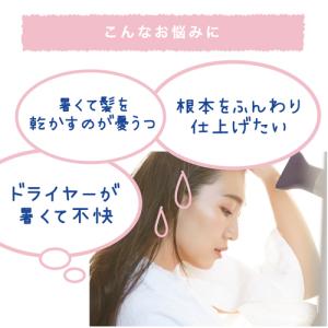 Coolist クーリスト スカルプクーラー ...の詳細画像4