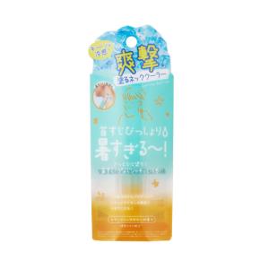 Coolist クーリスト アセダレーヌ WE...の詳細画像1