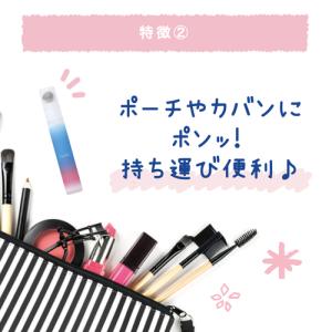 Coolist クーリスト アセダレーヌ WE...の詳細画像4