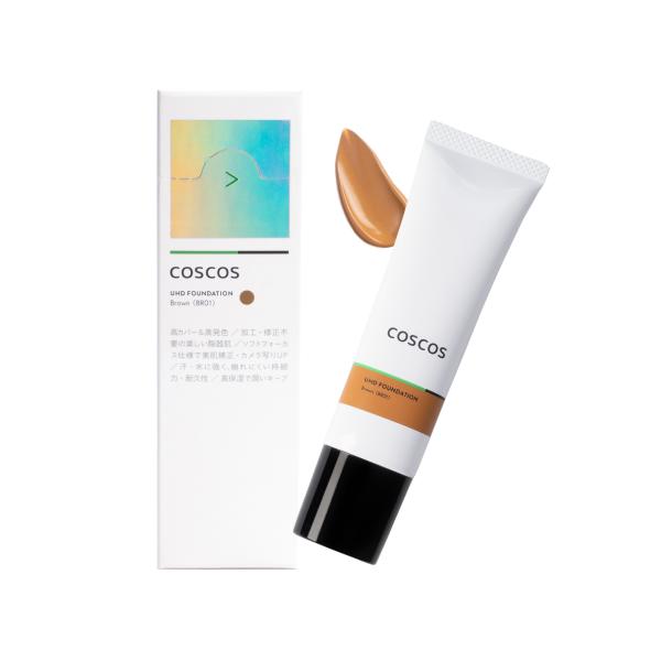 COSCOS UHDファンデーション ブラウン(BR01) 褐色ファンデ 褐色キャラにおすすめ 下地...