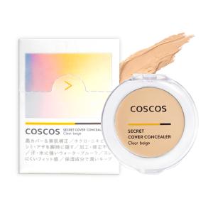 COSCOS シークレットカバーコンシーラー クリアベージュ コスコス くま消し 人気 しみ アザ ほくろ そばかす 傷跡 消し 隠し カバー コスプレ メイク リベルタ