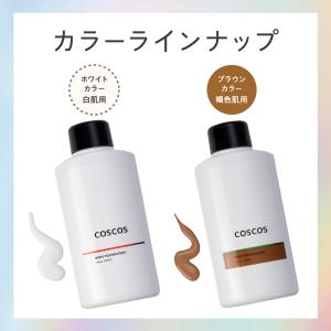 ボディファンデーション COSCOS ボディフ...の詳細画像5