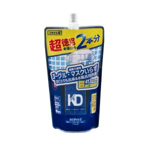 【訳アリ 送料無料 お買い得！】カビダッシュ カビ退治防カビプラス 詰め替え用 掃除 かび カビ取り カビ取り剤 リベルタ カビ対策 お風呂 タイル