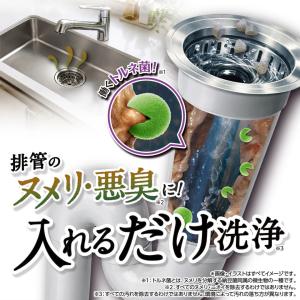 ヌメリトルネード 排水管洗浄タブレット 50粒...の詳細画像4