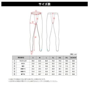 フリーズテック フルレングスタイツ 氷撃 黒 ...の詳細画像1