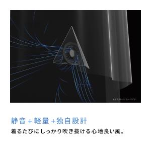 フリーズテック エアー FREEZE TECH...の詳細画像1