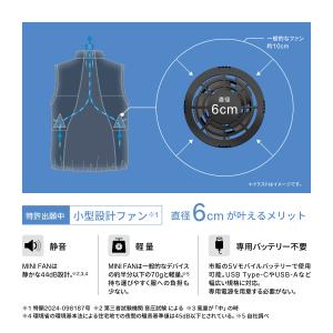 フリーズテック エアー FREEZE TECH...の詳細画像3