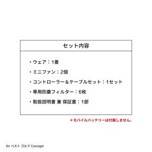 フリーズテック エアー FREEZE TECH...の詳細画像5