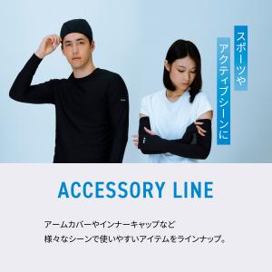 フリーズテック FREEZE TECH 氷撃α...の詳細画像2