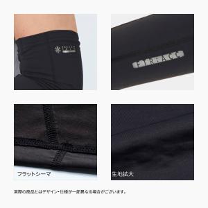 フリーズテック FREEZE TECH 氷撃α...の詳細画像3