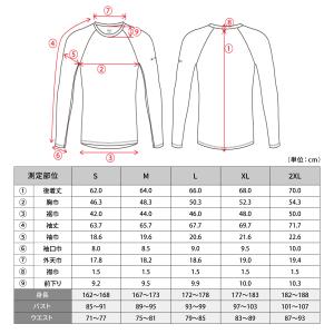 FREEZE TECH WORK LINE 冷...の詳細画像2