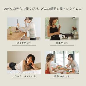 ラルーナ 骨盤底筋トレーニングパンツ リモコン...の詳細画像3