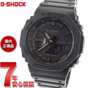 7年保証 Gショック G-SHOCK 腕時計 メンズ GA-2100-1A1JF ジーショック