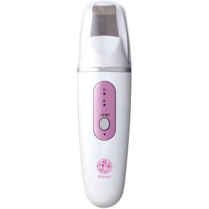 コイズミ 超音波 ピーリング 皮脂 角栓汚れ除去 ピンク KBE-2700/P