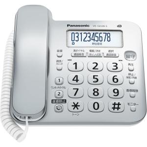 daikichidepart_20251013-001