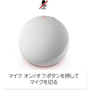 Amazon Echo Dot エコードット ...の詳細画像4