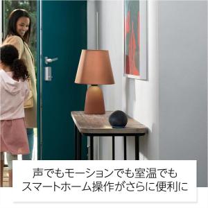 Echo Dot エコードット 第5世代 チャ...の詳細画像4