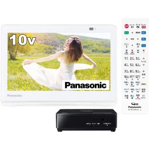 Panasonic UN-10E10 VIERA プライベート・ビエラ ポータブルテレビ