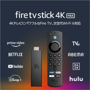 ファイヤースティック Fire TV Stick 4K Max Amazon アマゾン Alexa対応音声認識リモコン(第3世代)付属｜daikichidepart