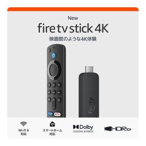 ファイヤースティック Fire TV Stick 4K 第2世代 映画館のような4K体験 ストリーミングメディアプレイヤー 2023年秋発売｜daikichidepart