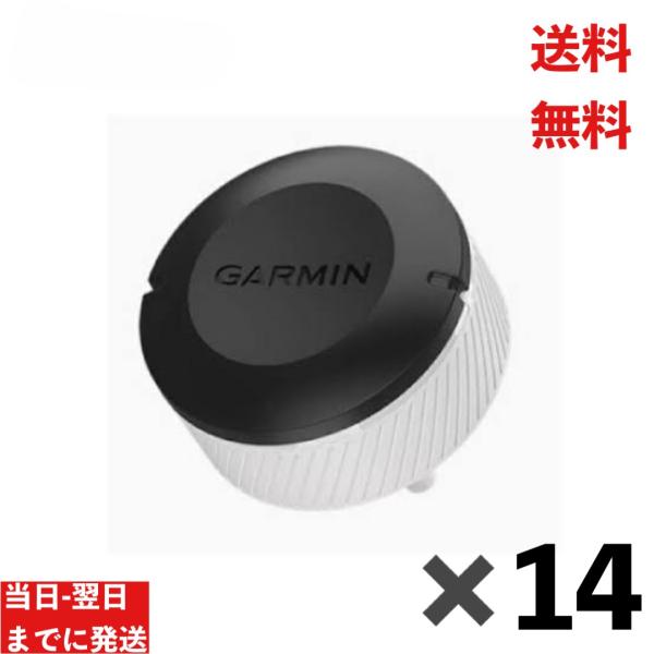 ガーミン Garmin アプローチ Approach CT10 ゴルフ スイング フルセット(14個...