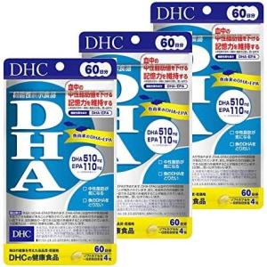 DHC DHA 60日 240粒 3袋セット 賞味期限2026年4月以降｜daikichidepart