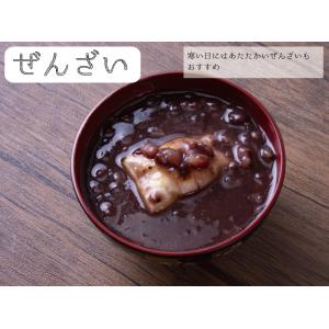 丸餅 1.5kg 28個程度 お正月 餅 もち...の詳細画像4