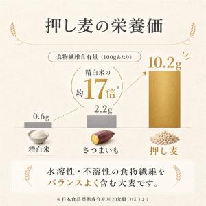 押し麦 押麦 5kg 1kg x5袋入り 佐賀...の詳細画像5