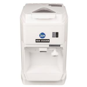 JCM-IS-W JCM 業務用  キューブ アイススライサー 電動かき氷機 かき氷 バラ氷 新品【...