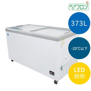 JCM 【決算特価キャンペーンセール】JCMCCS-439 超低温冷凍ショー