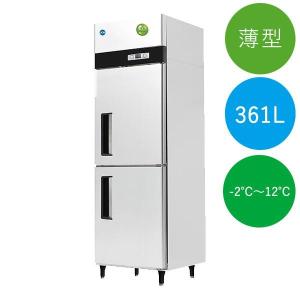 業務用】JCMR-1265-IN 省エネ タテ型4ドア冷蔵庫 薄型 100v仕様 大容量