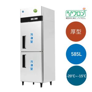 業務用】JCMR-1265-IN 省エネ タテ型4ドア冷蔵庫 薄型 100v仕様 大容量