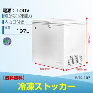 JCM(業務用厨房機器) 【決算特価キャンペーンセール】JCM 業務用 JCM(業務用厨房機器) 【決算特価キャンペーンセール】JCM 業務用