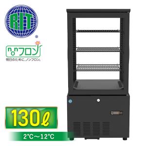 ホシザキ（HOSHIZAKI） 冷蔵ショーケース SSB-63CL2 中古 : 業務用厨房