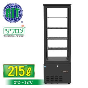 JCM 4面ガラス冷蔵ショーケース 四面ガラス冷蔵ショーケース ビール