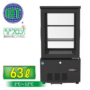 JCM(業務用厨房機器) JCMS-46T 対面冷蔵ショーケース 卓上型 JCM(業務用厨房機器) JCMS-46T 対面冷蔵ショーケース 卓上型