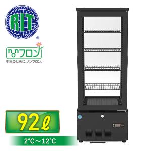 JCM 4面ガラス冷蔵ショーケース 四面ガラス冷蔵ショーケース ビール