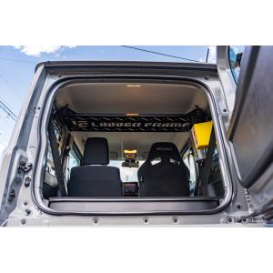 ジムニー JB64 JB74 リアラック 車内用ラック 収納用 JIMNY 専用設計 SUZUKI｜LADDER FRAME