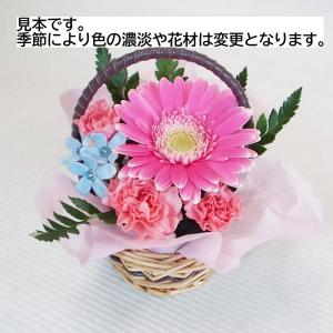花 生花 クール便可 お任せ プチ アレンジメ...の詳細画像1