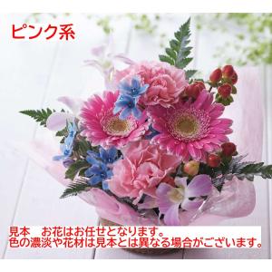 花 生花 クール便可 お任せ フラワーアレンジ...の詳細画像1