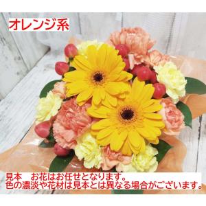 花 生花 クール便可 お任せ フラワーアレンジ...の詳細画像4