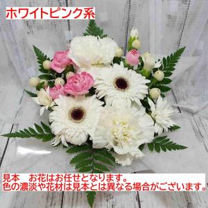 花 生花 クール便可 お任せ フラワーアレンジ...の詳細画像5